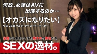长剩将军錘子探花全集捶子探花啪啪3P_20220509
