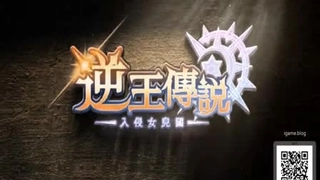 中出姐姐最好的朋友