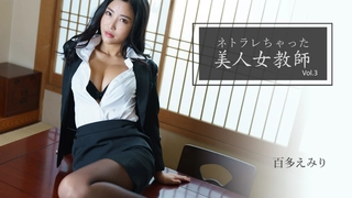 美丽的大学美女Blake沉迷于可爱的单人游戏