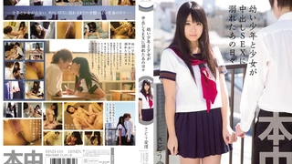 月乃露娜- Y●uTuberの彼女は一ヶ月で一万円生活を始めてみたがエロ過ぎて配信出来ない動画を次々と撮