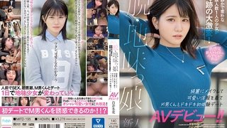 讓女友在我面前被人幹 水卜麻衣奈