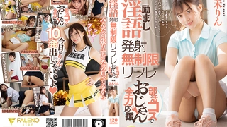【AI画质增强】2022-04-15【哥现在只是个传说】高端极品，甜美型大奶小姐姐