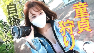 胸无大志但是有大奶啊，全程露脸小少妇激情大秀，风骚的大奶子揉捏玩弄，听狼友指挥展示逼逼特写精彩刺激第03集